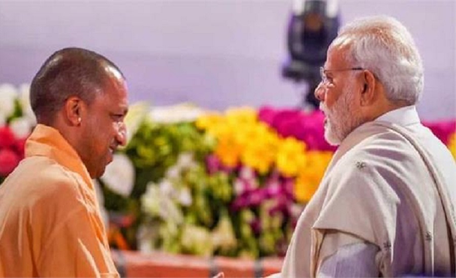 pm modi and cm yogi came to chitrakoot soon