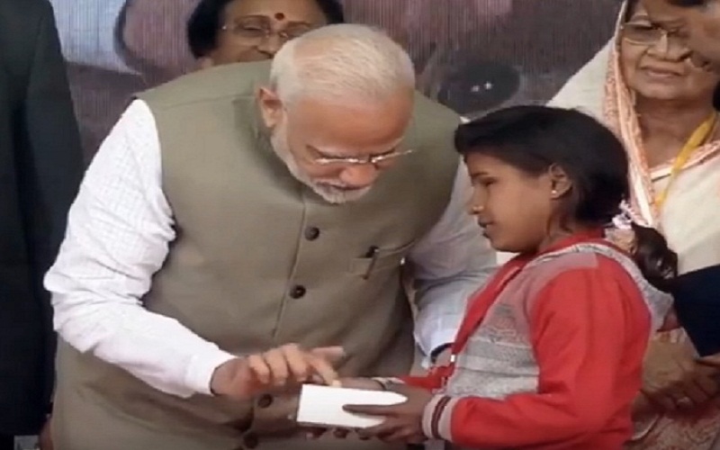 pm modi in prayagraj