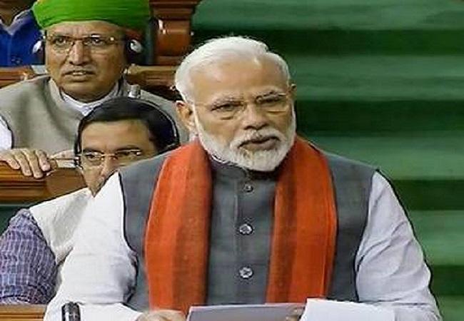 Prime Minister Narendra Modi announced a trust for the construction of Lord Ram temple in Parliament