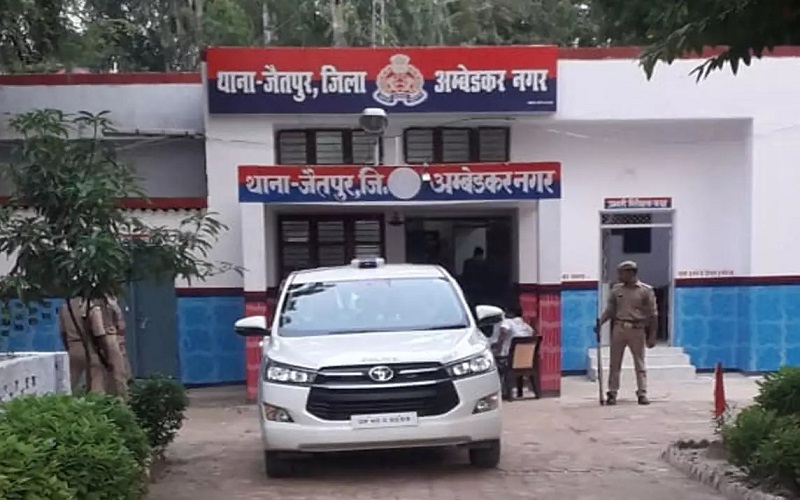 police station jaitpur Ambedkar nagar so suicide