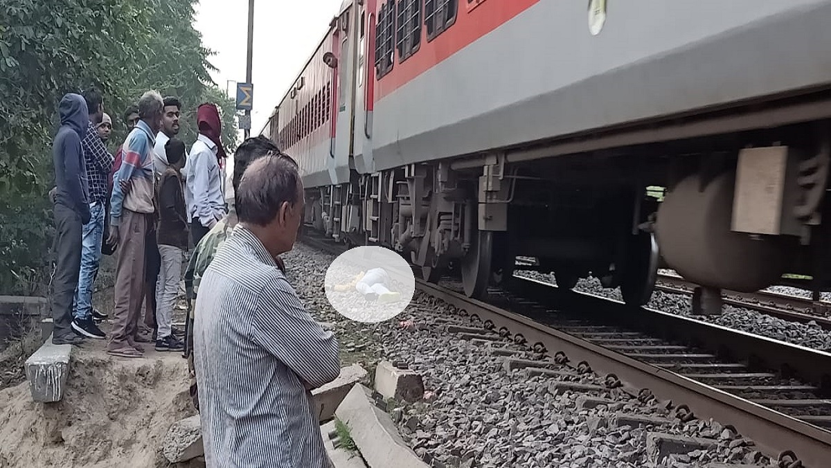 Braking News: In Kanpur son of municipal corporation employee killed by train accident