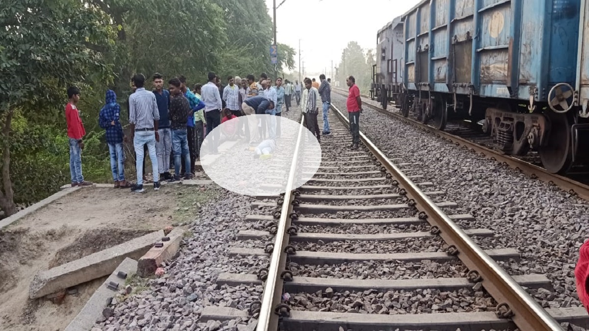 Braking News: In Kanpur son of municipal corporation employee killed by train accident