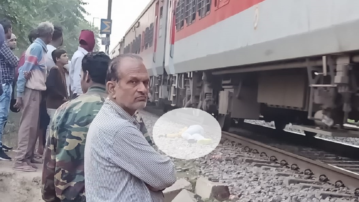 Braking News: In Kanpur son of municipal corporation employee killed by train accident