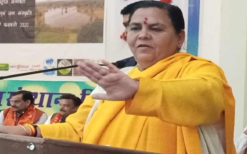 uma bharti bjp leader in chitrakoot