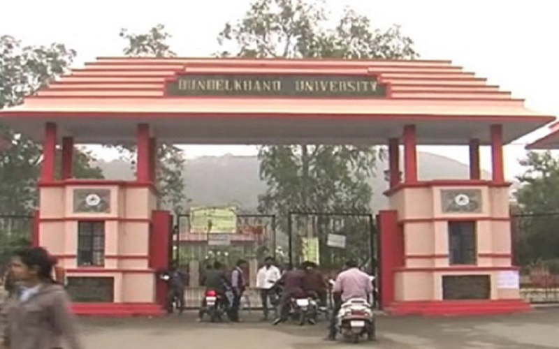 All examinations of Bundelkhand Jhansi University canceled due to Corona