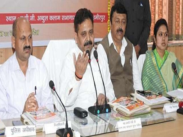 Minister declared in Hamirpur, due to Corona ban on registry-banama in UP till 31 March