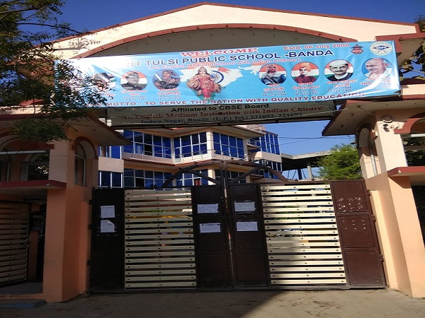 CM Yogi's order in Banda ineffective, private school open examination continues