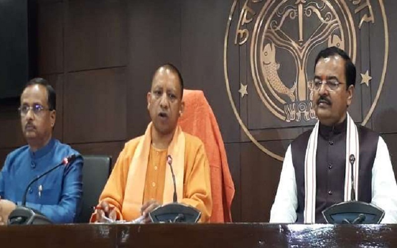 Chief Minister Yogi declares in UP all schools closed till March 22 corona virus epidemic declared