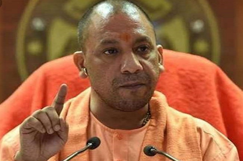 Yogi government implemented ESMA law in U.P.