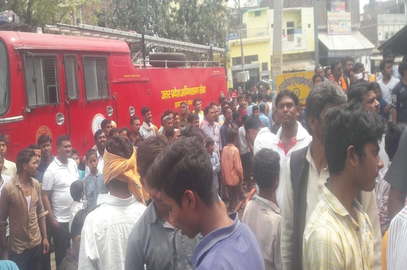 Fire in Allahabad UP Gramin Bank branch in Banda