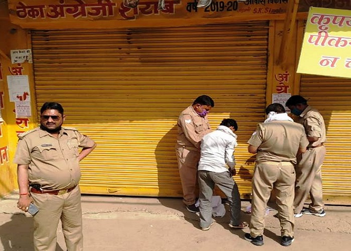 Excise department seals 20 shops in Banda