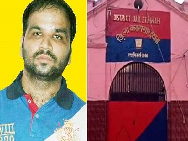 Sonu Pahari leader of D-2 gang from Kanpur was killed in Etawah jail infestation