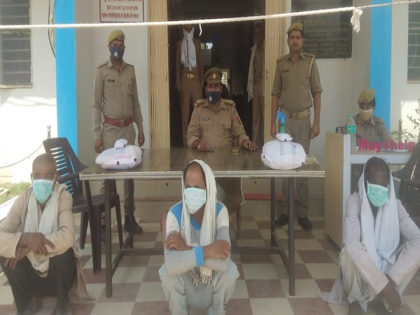 Banda's Baberu Kotwali police caught three with drugs