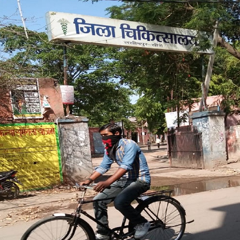 Corona wife also quarantined doctor of Lakhimpur district hospital