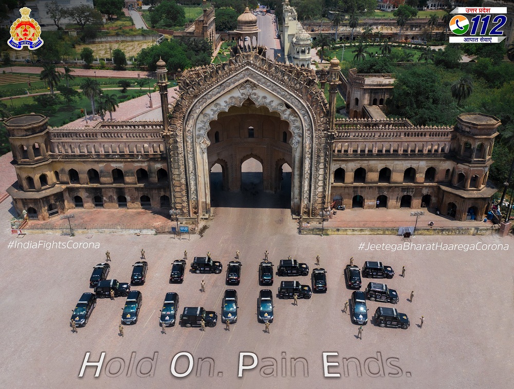 up police HOPE with car at rumi gate in Lucknow