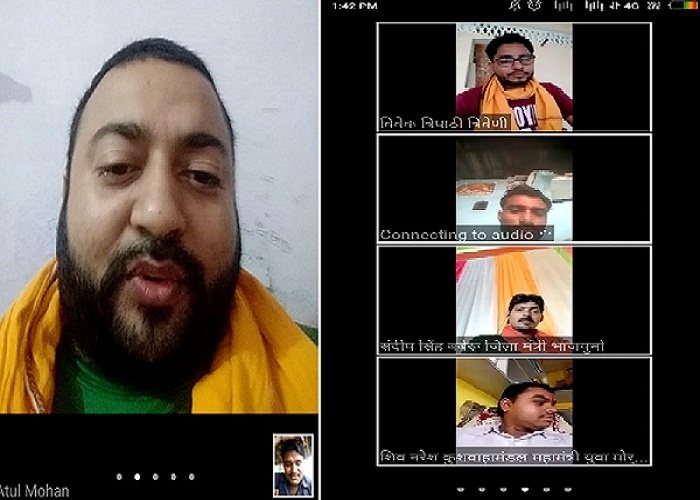 Banda BJYM President Atul Mohan tightens up for virtual rally