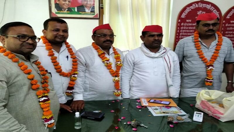 samajwadi party new district executive announced in Banda 