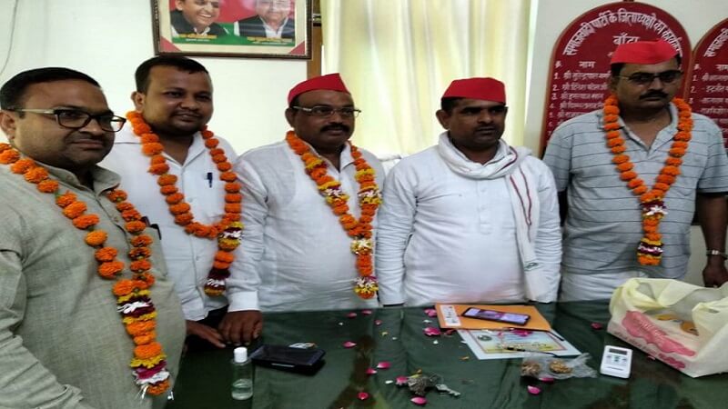 samajwadi party new district executive announced in Banda