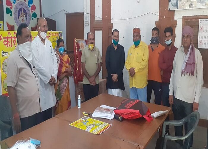 Kovid to knock city and village in Sitapur - 19 Volunteers team 