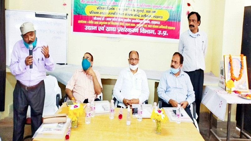 15-day food processing entrepreneurship development training program started in Lucknow