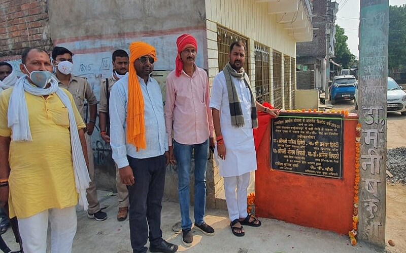 Sadar MLA in Banda inaugurates CC Road in three villages