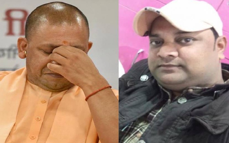 Ghaziabad journalist murder case: CM Yogi announces job for wife and financial help to family