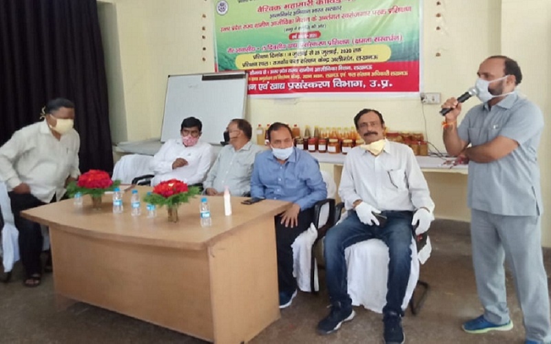 Lucknow: 15-day livelihood mission concludes at Government Fruit Conservation Center