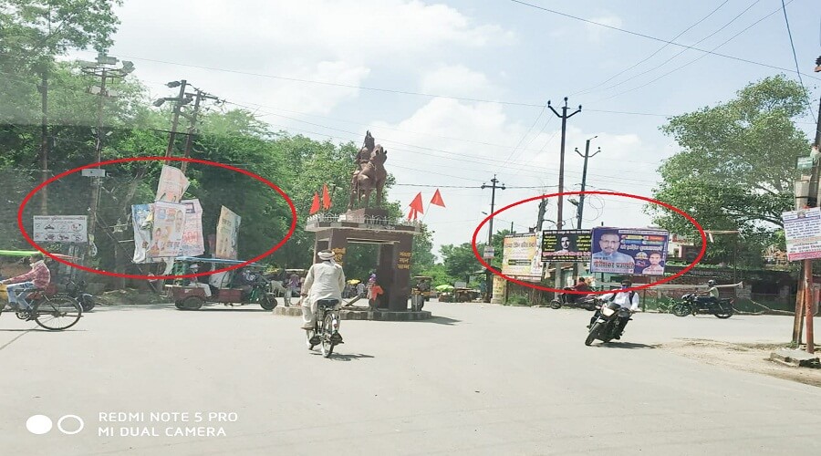 Banda: Major disturbances in municipality, loss of millions of revenue to government at intersections