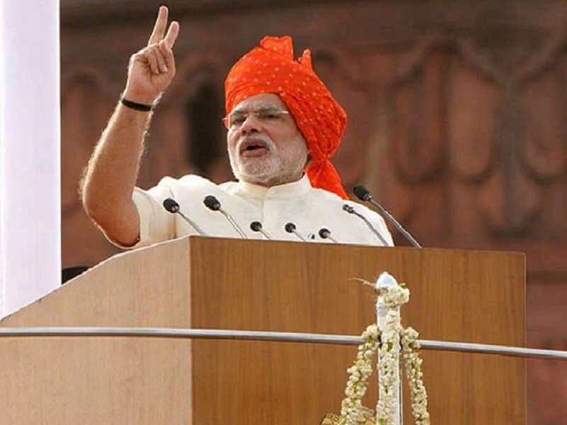 74th Independence Day 15th August