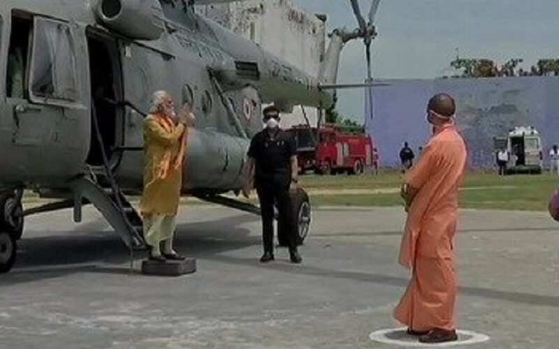 Prime Minister Narendra Modi arrives in Ayodhya to worship Shri Ram's grand temple Bhumi, worshiped in Hanuman Garhi