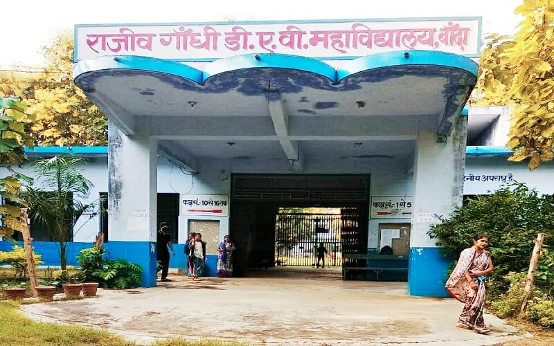BA final student found copying in Banda, Restoration