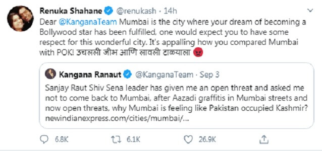 Kangana clashed over comparing Mumbai to PoK