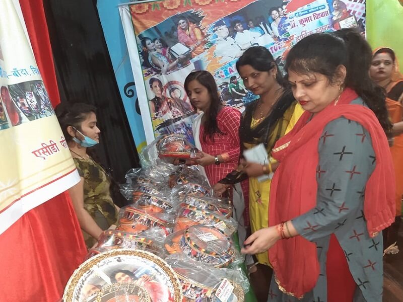 Handicraft fair organized in Banda, people appreciated