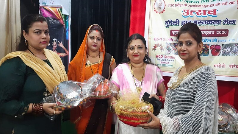 Handicraft fair organized in Banda, people appreciated