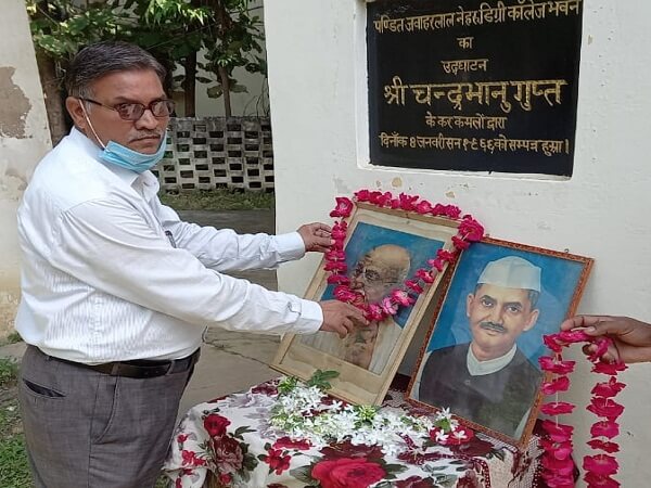 in Banda Father of Nation Mahatma Gandhi and former Prime Minister Shastri remembered on Jayanti 