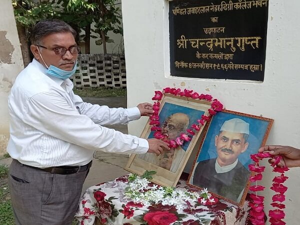 in Banda Father of Nation Mahatma Gandhi and former Prime Minister Shastri remembered on Jayanti