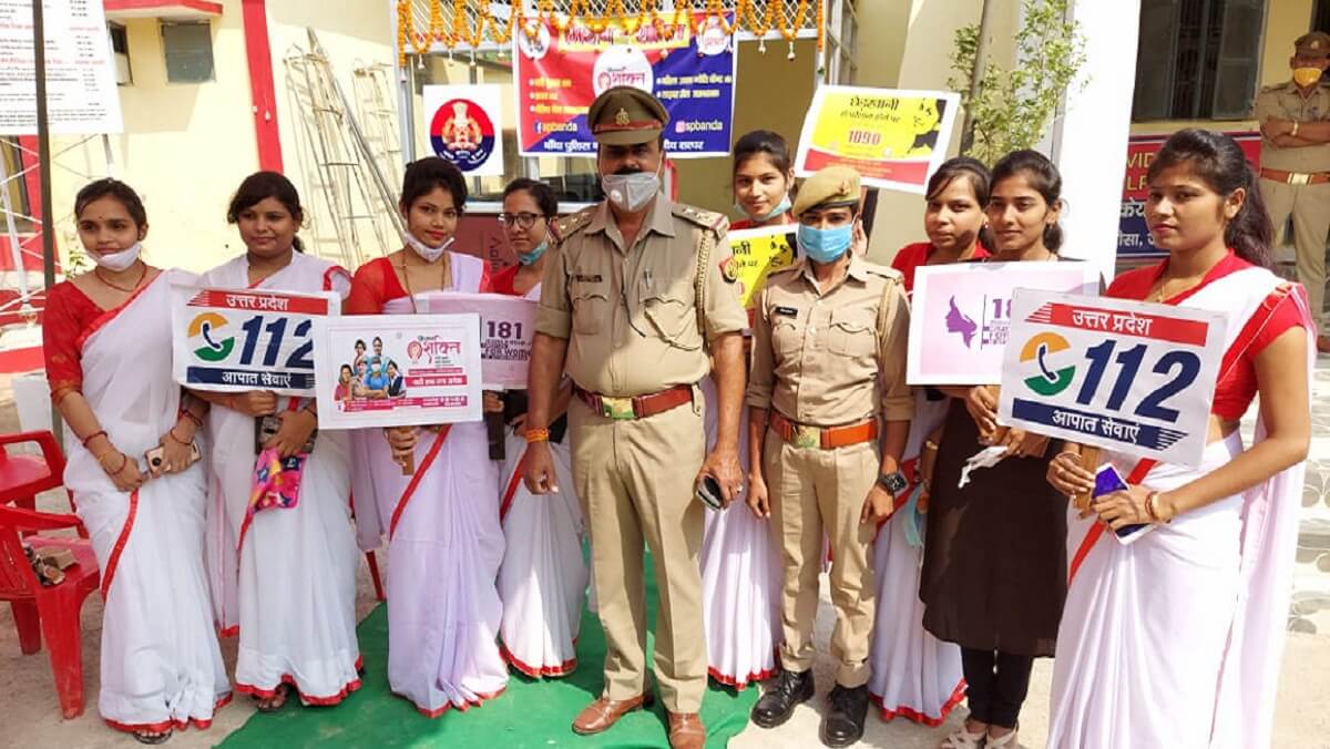 Banda Superintendent of Police inaugurates Women's Desk in all police stations