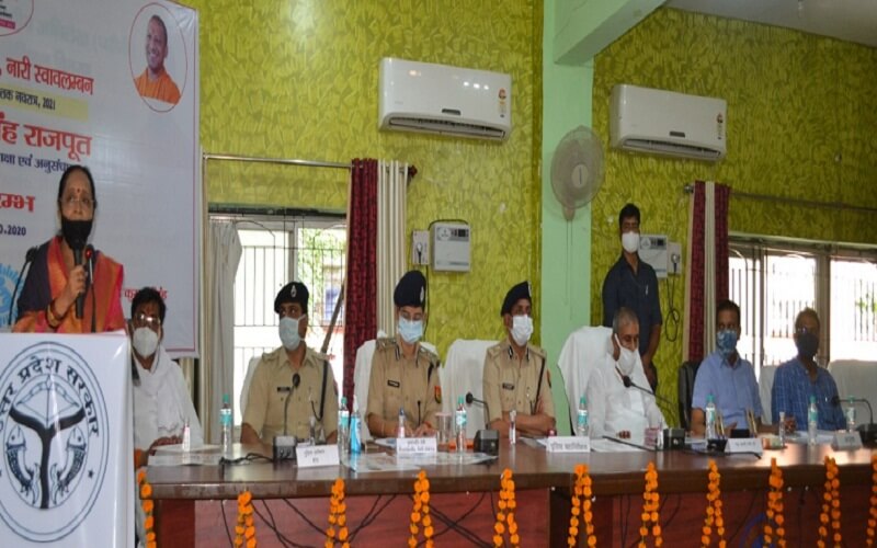Mission power inaugurated from Banda Collectorate, Minister in charge inaugurated