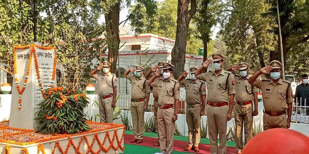 Police Memorial Day : Banda IG and SP pay tribute to immortal martyrs