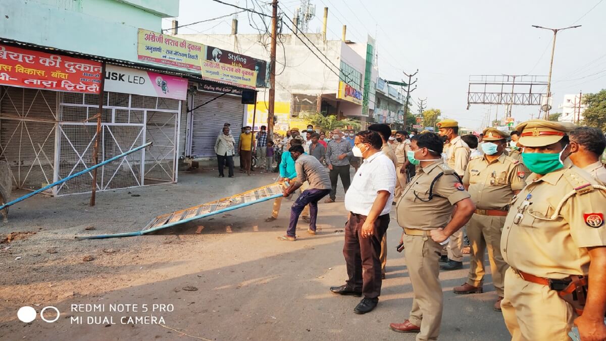 SamarNeeti News impact - Banda administration launched an encroachment removal campaign
