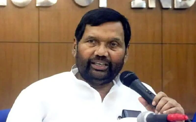Union Minister Ram Vilas Paswan passed away