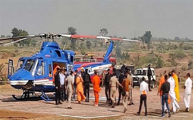 CM Yogi arrives in Chitrakoot, starts worshiping unbroken Valmiki Ramayana