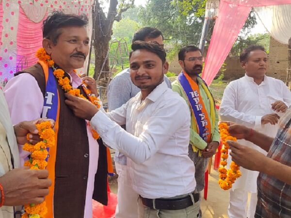 state minister Apna dal welcomed in Banda