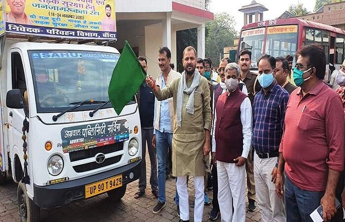 Banda Sadar MLA gave green signal to public awareness chariot