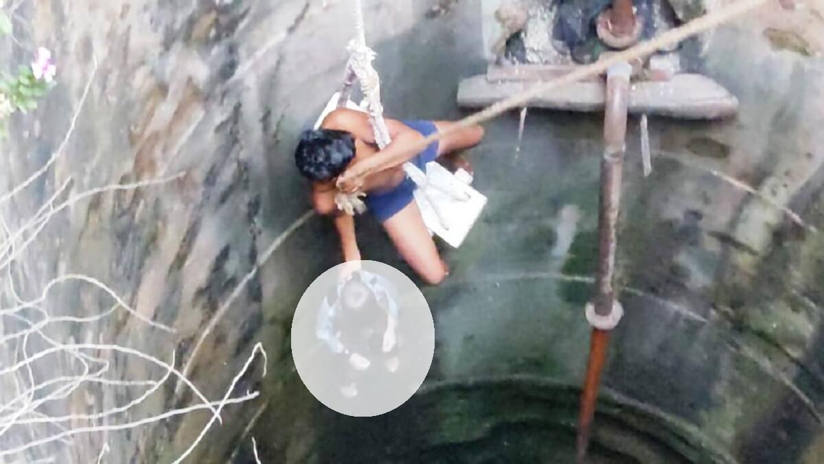 Big news : Woman's friend becomes executioner in Banda, throws innocent in a well