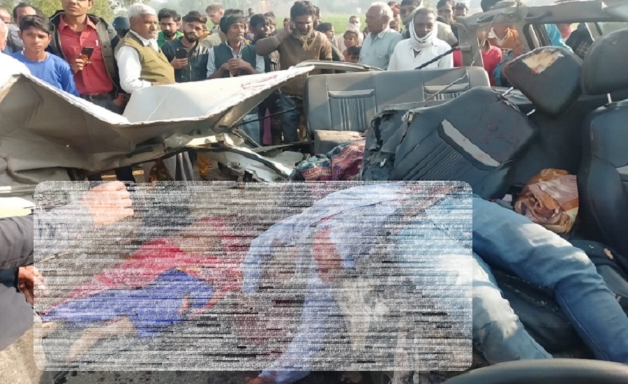 Breaking news : kanpur latest accident news three killed including woman in road accident roadways collied to maruti van