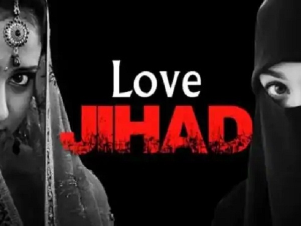 Love jihad's first lawsuit filed in UP in this district