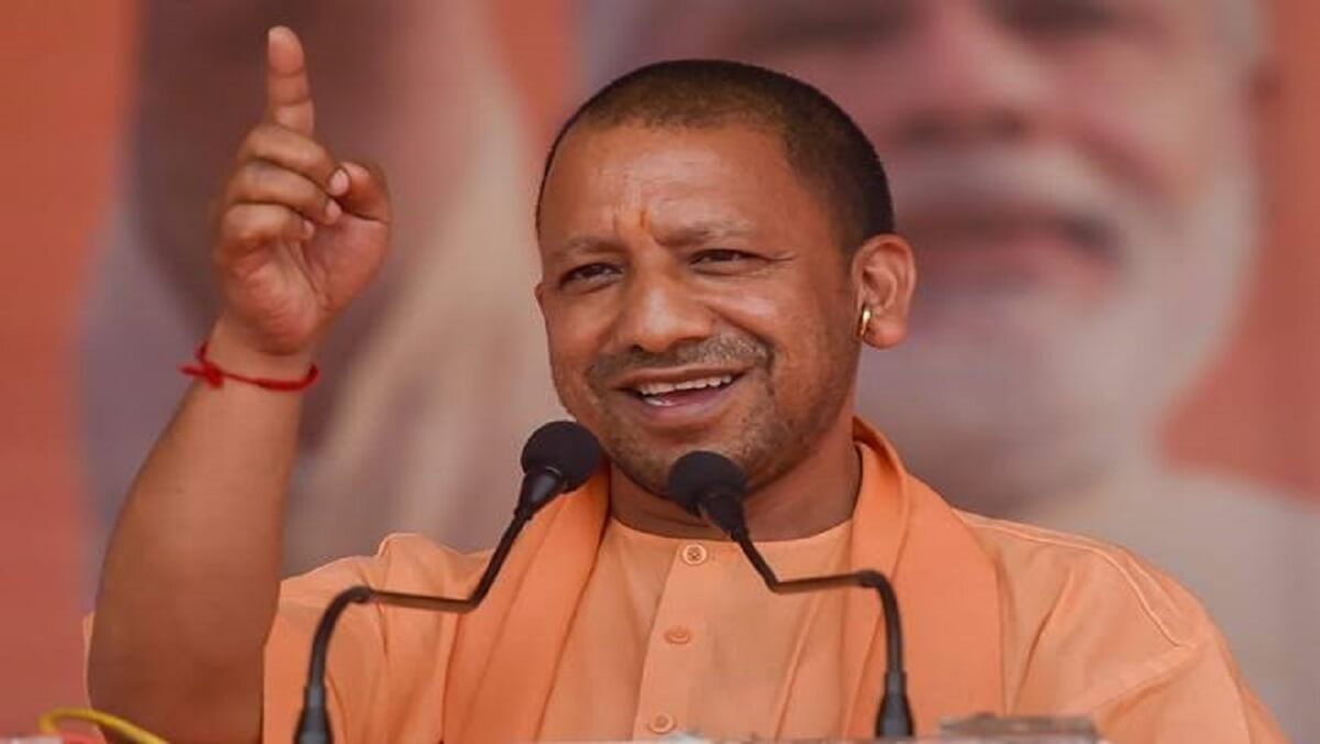 Yogi government's strict law against love jihad, imprisonment up to 10 years and fine
