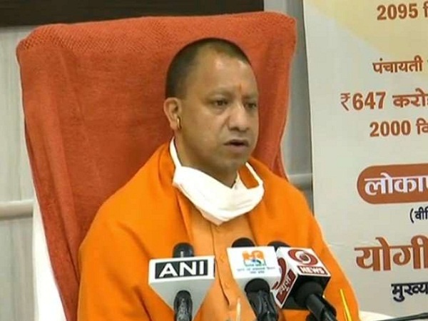 Cm Yogi : Gives 851 crore road projects to 56 districts of UPm yogi launch raod acheem