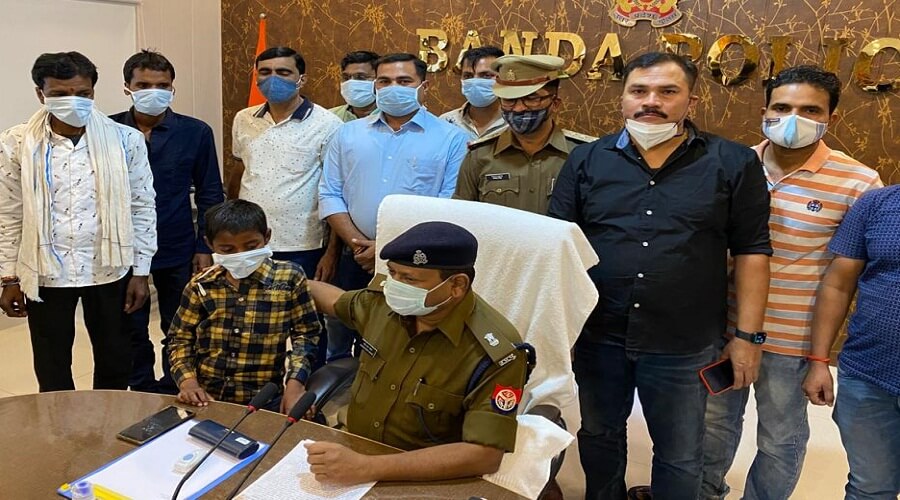 in Banda Father-son kidnapper for 10 lakhs, arrested by police in 24 hours